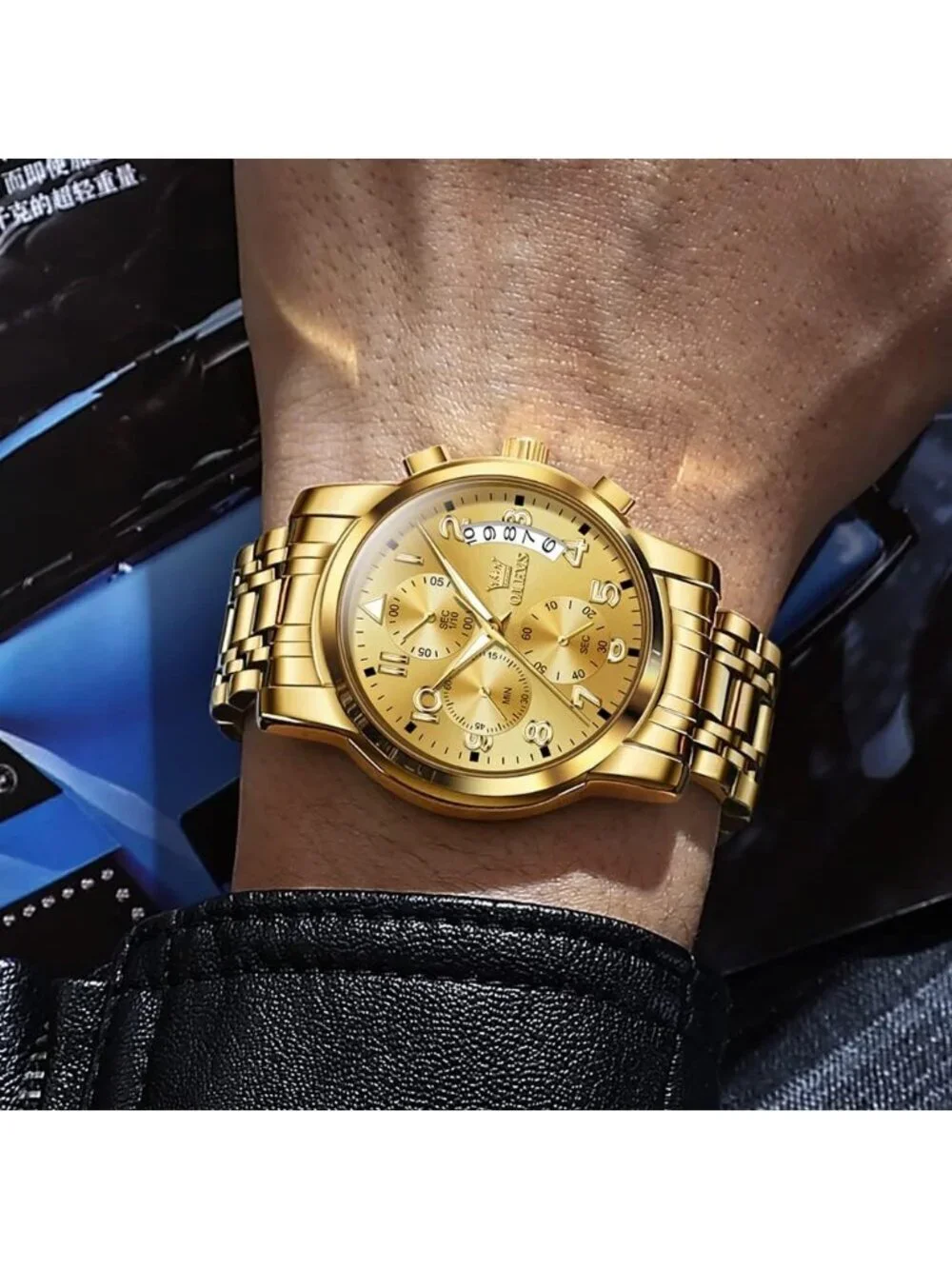 Olevs Men's All Gold Multifunction Waterproof Luminous Chronograph Wrist Watch